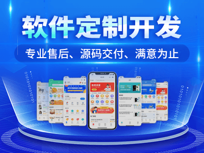 工厂计件工资管理系统软件